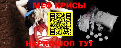 mix Ярцево