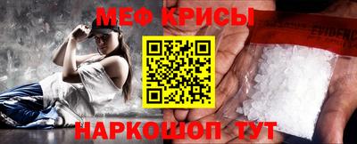 mix Ярцево