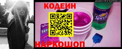 круглые Янаул