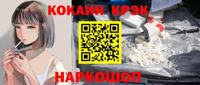 mix Ярцево