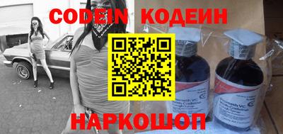круглые Янаул