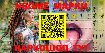 mix Ярцево