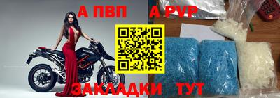 mix Ярцево