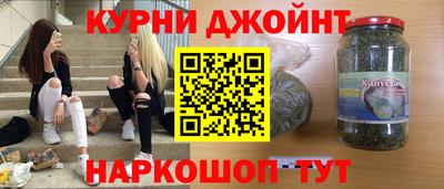 кокаин премиум Ярославль