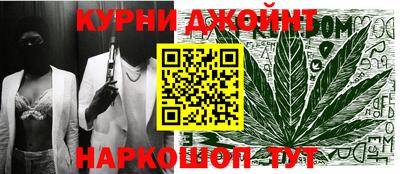 круглые Янаул