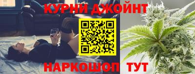кокаин премиум Ярославль