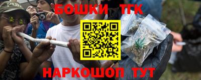 mix Ярцево
