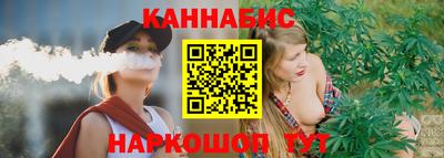 mix Ярцево