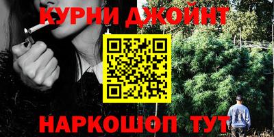 круглые Янаул