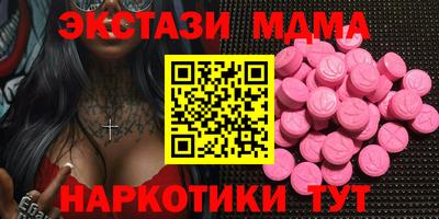 mix Ярцево