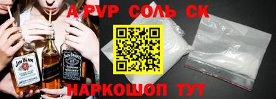 mix Ярцево