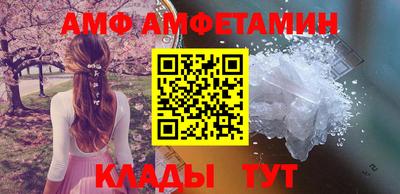 круглые Янаул