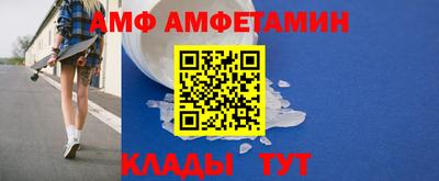 mix Ярцево