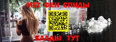 кокаин премиум Ярославль