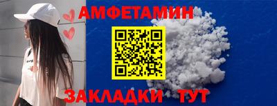 кокаин премиум Ярославль