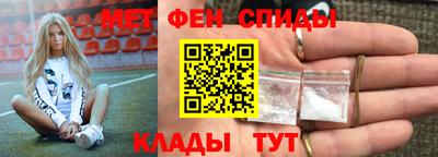 круглые Янаул