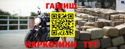 круглые Янаул