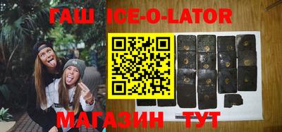 кокаин премиум Ярославль