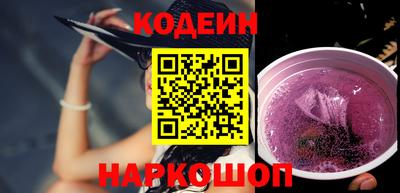 mix Ярцево