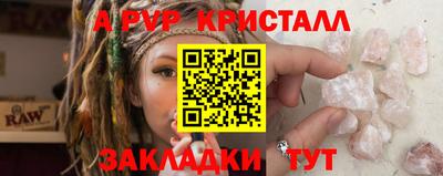 кокаин премиум Ярославль